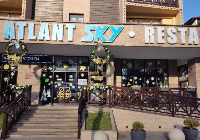 ​Ресторан "Sky ".