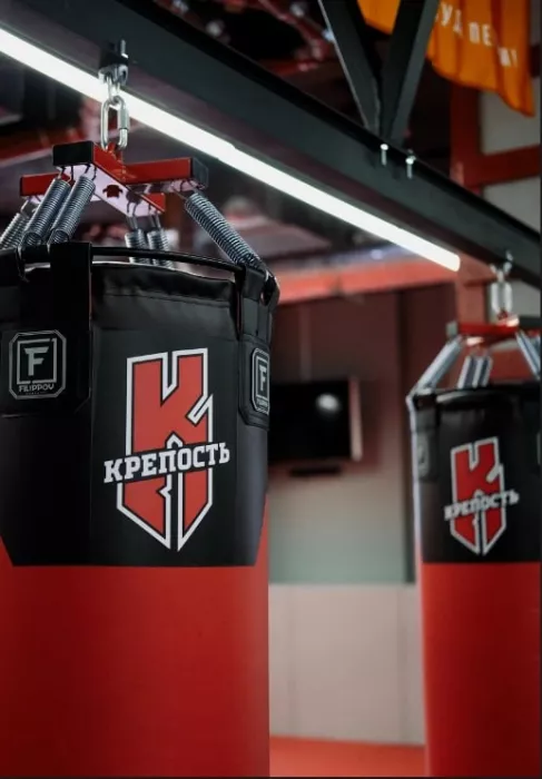 ​Академия единоборств "Крепость".
