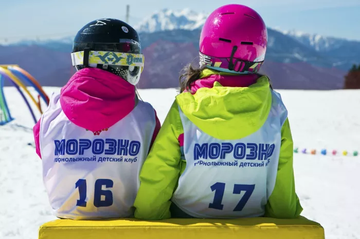 Детский клуб "Морозко".