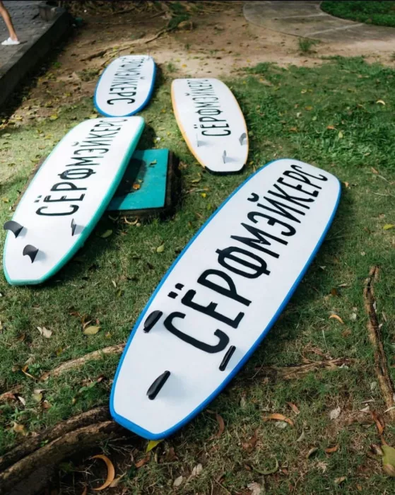 Школа Сёрфинга «Surfmakers»