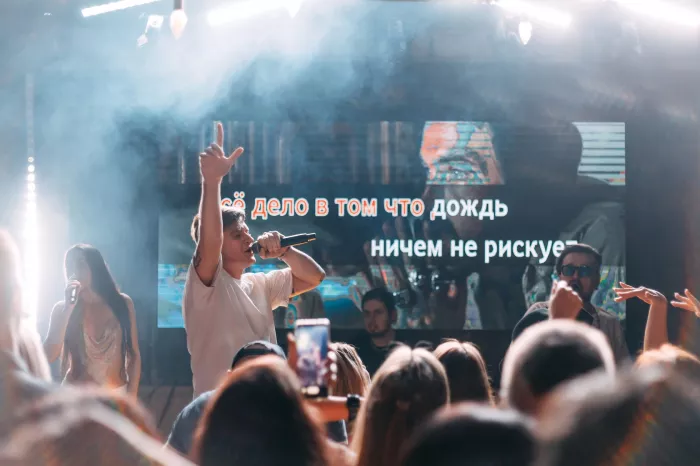 Караоке-клуб "Мадагаскар"
