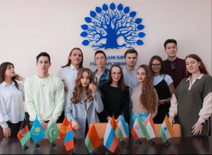 Кубанский Государственный Университет КУБГУ