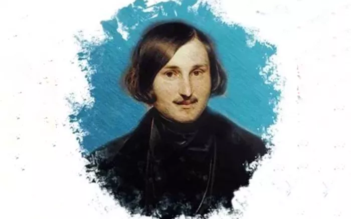 Библиотека им. Н.В. Гоголя