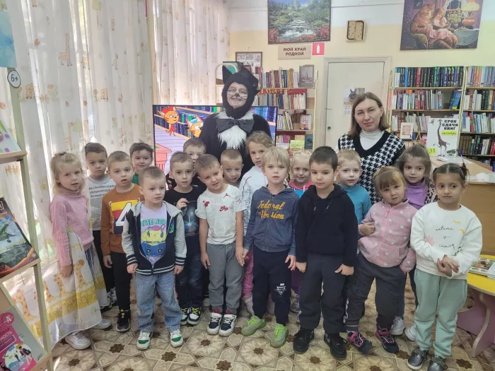 Библиотека им. Н.В. Гоголя