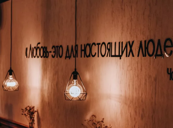 Магазин-кофейня "Издательство кофе"