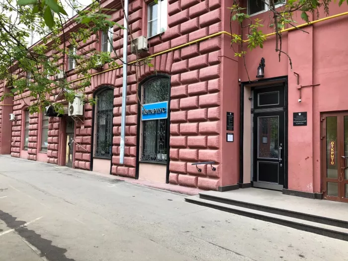 Нотариальная контора на Энтузиастов