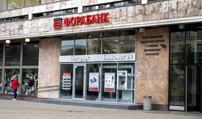 Нотариус Гончарова Л. Н. на Тверской