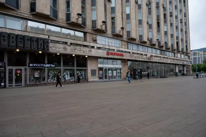 Нотариус Гончарова Л. Н. на Тверской