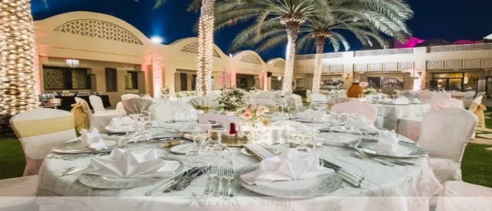 Площадка для проведения свадеб “One&Only Royal Mirage”