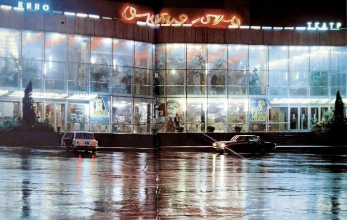 Кинотеатр "Каро" на Новом Арбате