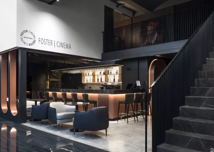 Кинотеатр "Foster cinema"