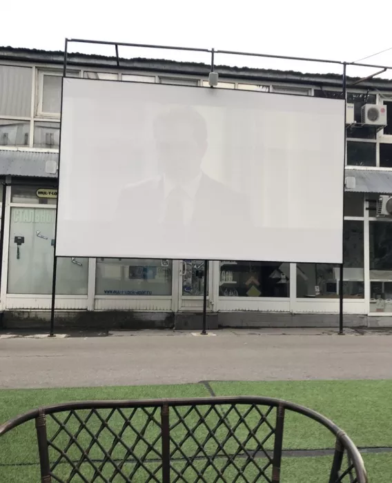 Кинотеатр "Foster cinema"