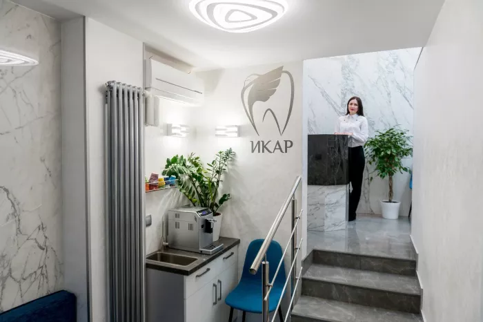 Стоматология "Икар"