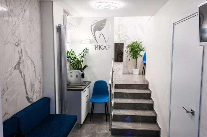 Стоматология "Икар"