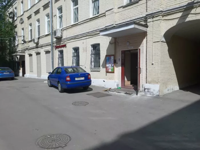 Нотариус Леонова Д. Т. на Малом Херитоньевском 