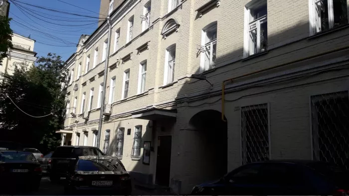 Нотариус Леонова Д. Т. на Малом Херитоньевском 