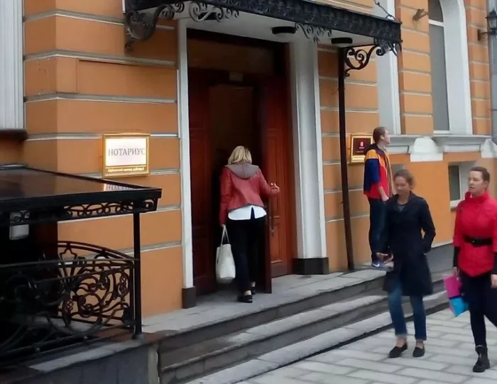 Нотариус Лопатченко И. А. на Лубянском