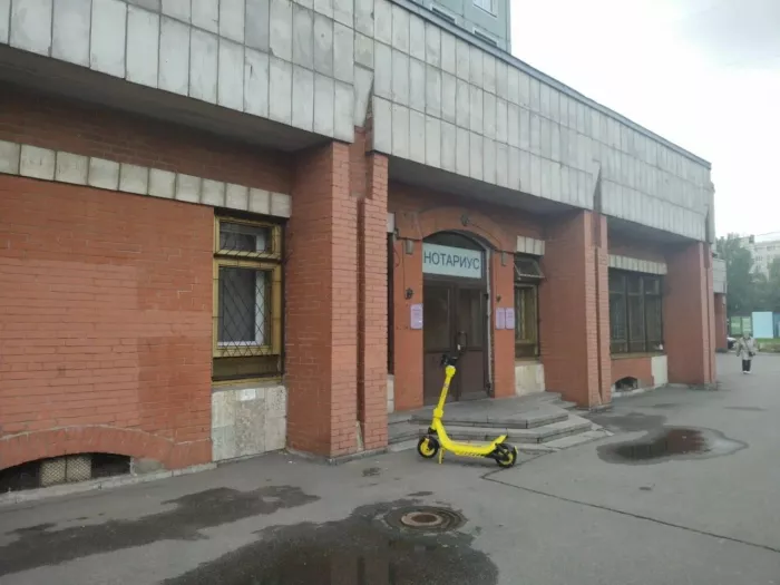 Нотариус Трусова Галина Михайловна в СПб
