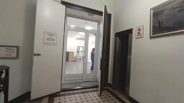 Нотариус Иванов И. Б. на Восстания