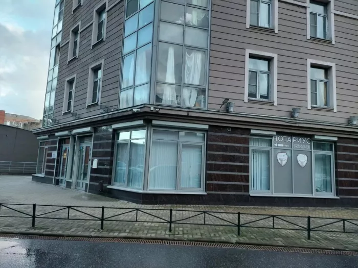 Нотариус Пахомов И. В. на Петрозаводской