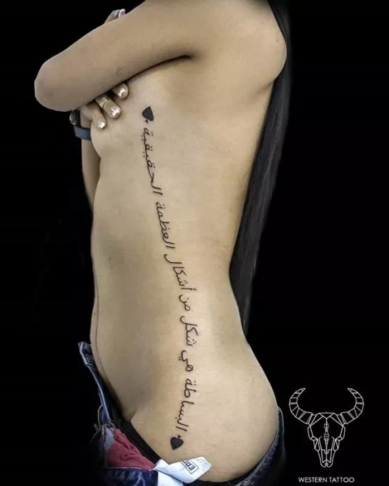 Тату-студия "Western Tattoo Factory"