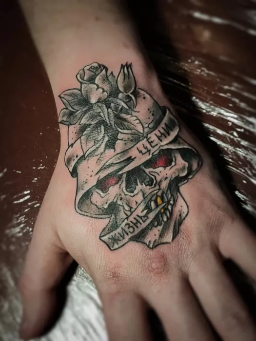 Тату-салон "Rock-n-Roll Tattoo"