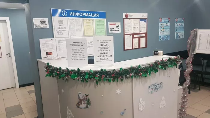 Нотариус в Питере