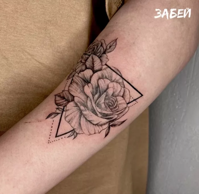 Тату-студия "Забей"