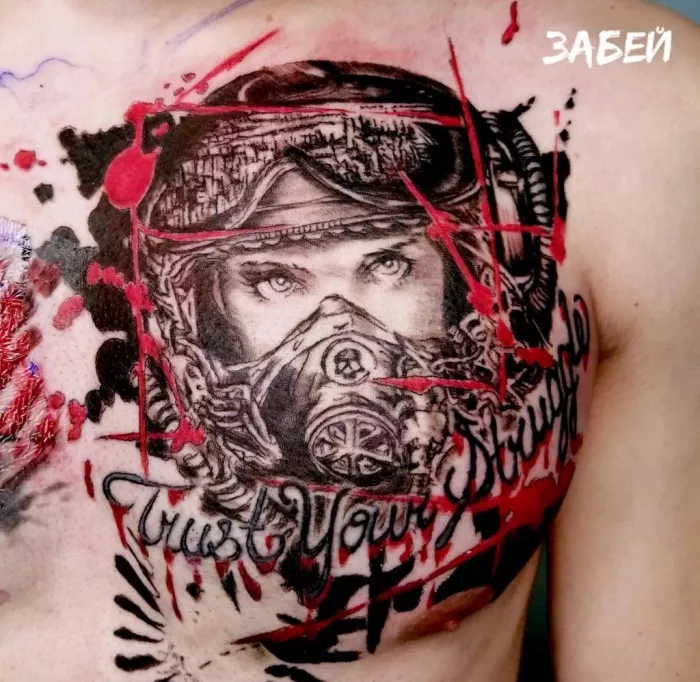 Тату-студия "Забей"
