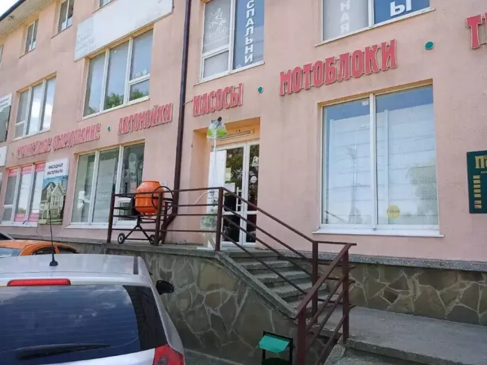 Магазин "Посад"