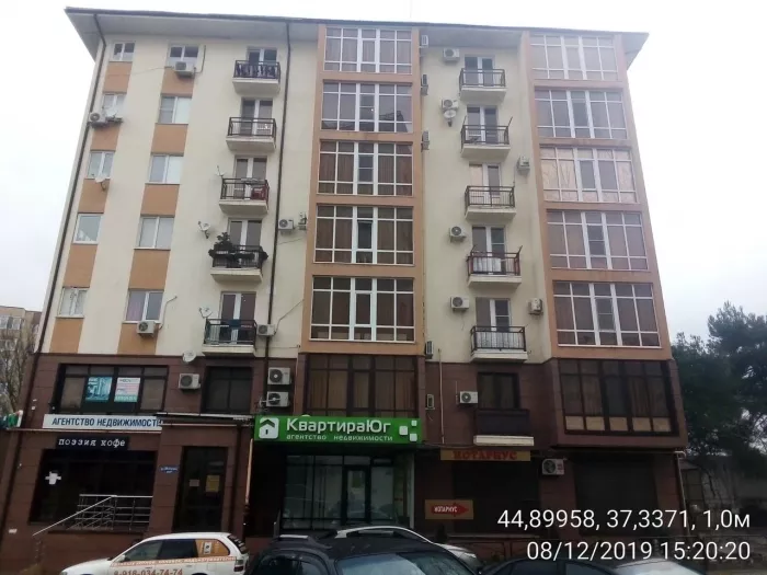 Нотариус Анапского нотариального округа Асватуров
