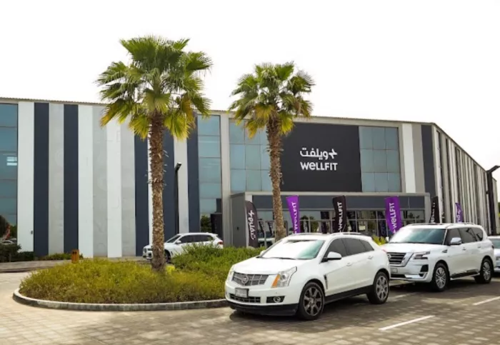 Тренажерный зал "Wellfit Meydan"