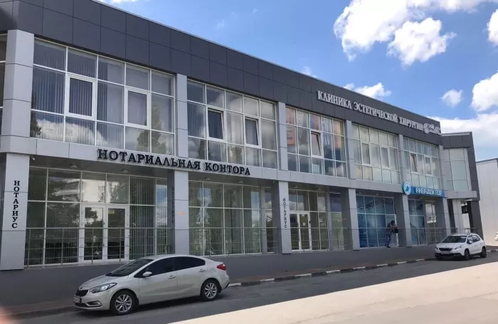 Нотариус Коваленко Сергей Николаевич в Новороссийске
