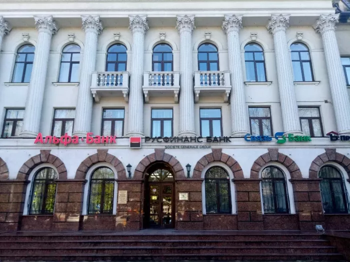 Нотариус в Сочи – Владимиров В. В.