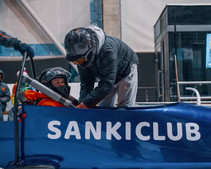 Санно-бобслейная трасса SankiClub на Красной Поляне