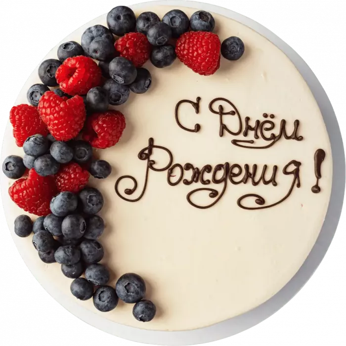 Торты на заказ "ВкусВилл"