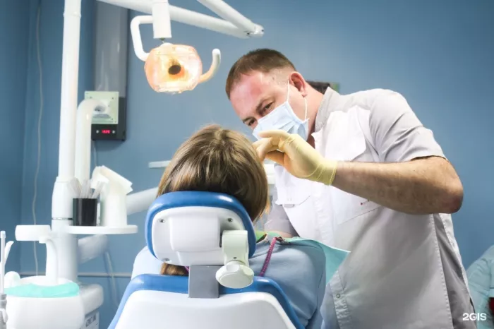Стоматологическая клиника "Denticum"