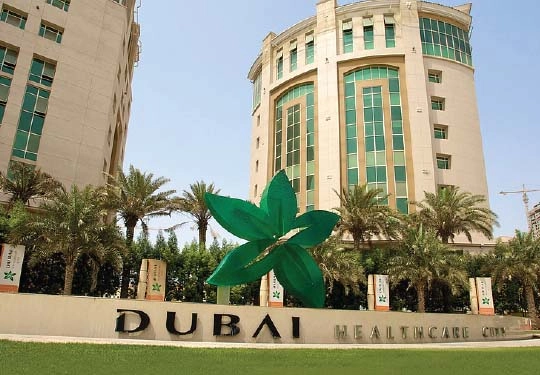 Оздоровительный комплекс «Dubai Healthcare City Center»