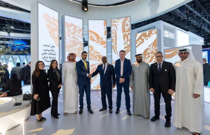 Оздоровительный комплекс «Dubai Healthcare City Center»