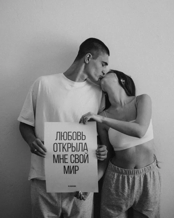 Фотограф "Никита Глухой"