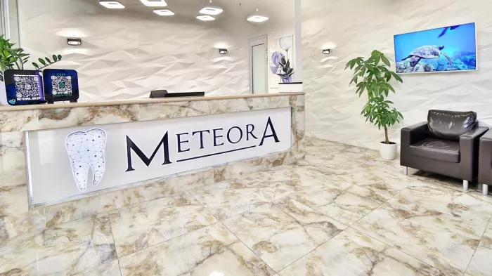 Стоматологическая клиника "Meteora"
