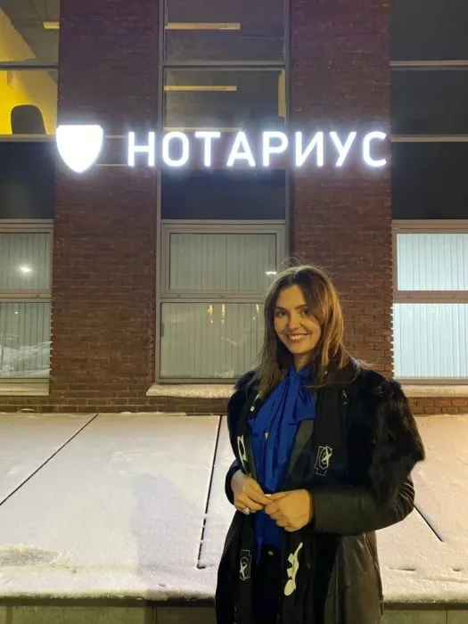 Нотариус Бут И. В. в МСК