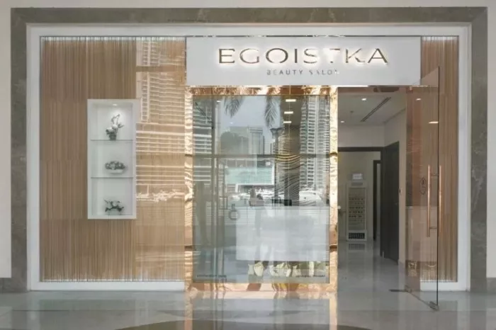 Салон красоты "Egoistka Beauty Salon"