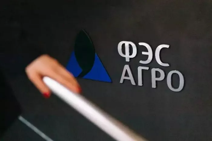 Магазин "ФЭС-Агро"