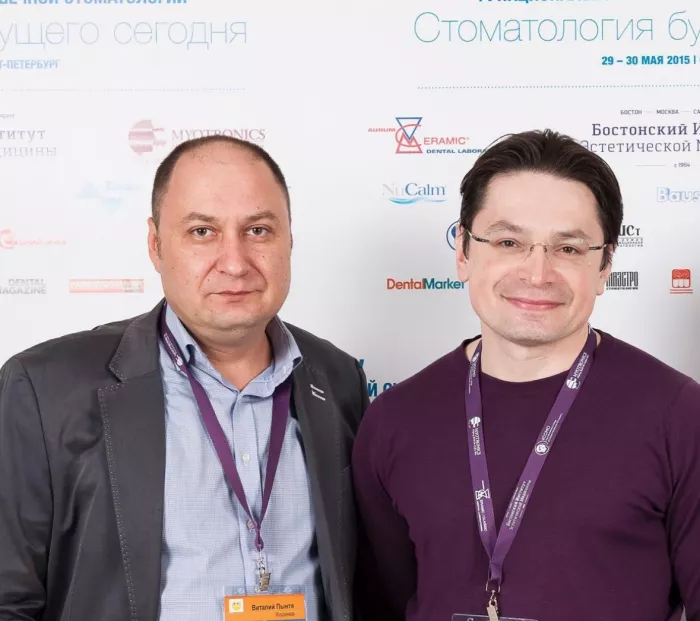 Стоматология «BUDOVSKY dental clinic»