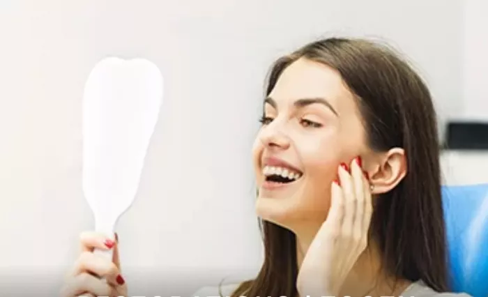 Стоматология " Dr. Paul's Dental Clinic"