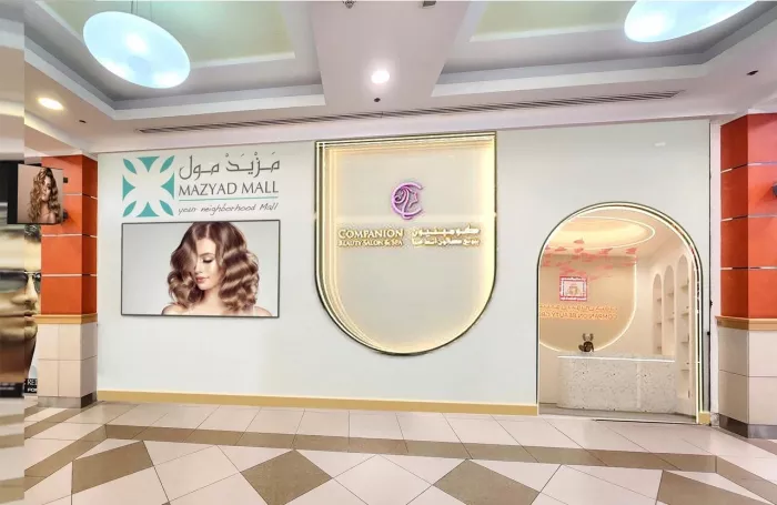 Салон красоты "Companion Beauty Salon & SPA"