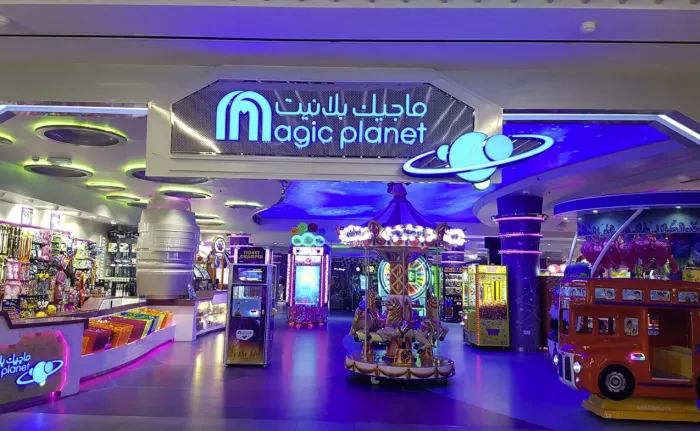 Парк развлечений "Magic Planet"