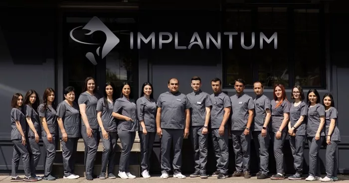 Стоматологическая клиника "IMPLANTUM"