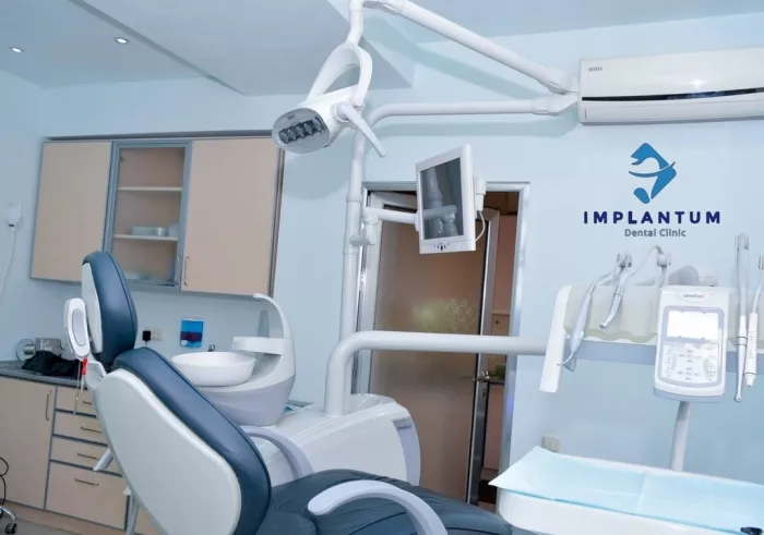 Стоматологическая клиника "IMPLANTUM"